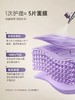 谷心2代面部注氧仪 商品缩略图2