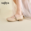 预售10天| Safiya/索菲娅2025法式温柔风浅口方头百搭中跟玛丽珍鞋 SFD1111109 商品缩略图2