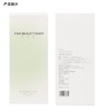FAN BEAUTY DIARY 贻贝重组胶原蛋白嘭嘭修护水100ml+乳液75ml+洁颜奶泡200ml 商品缩略图7