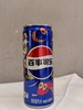 （百事）可乐330ml听装（n） 商品缩略图0