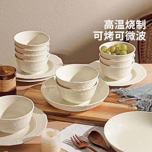 摩登主妇浮雕米饭碗家用碗具法式餐具陶瓷盘子餐盘特别好看的饭碗 商品图3