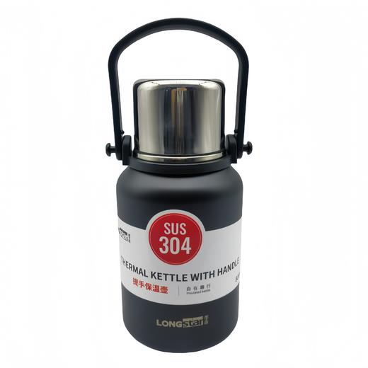 【春上新】9楼母婴生活馆 龙士达途悦运动保温壶带提手可斜挎800mL 吊牌价：99元 活动价：79元 商品图6