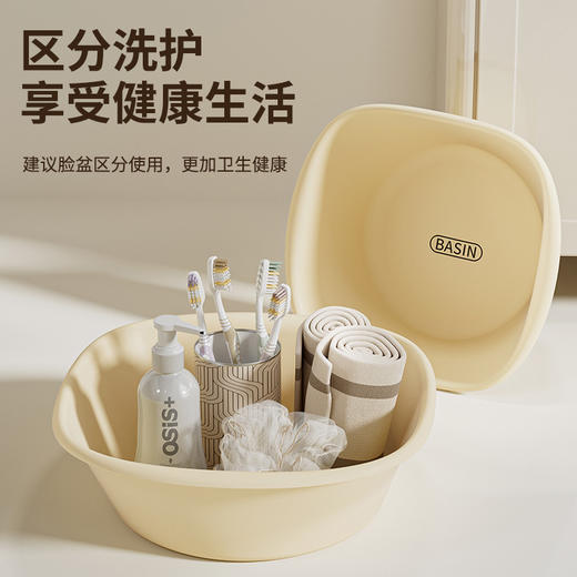 「加厚耐用！多款尺寸」加厚洗脸盆塑料中学生宿舍大中小号居家日用洗衣服盆子婴儿小面盆 商品图2