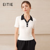 【气质Polo短袖针织衫】EITIE爱特爱通勤修身显瘦2025夏季新款B2501604 商品缩略图1