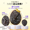 食味的初相*霸气大西梅 阳光西梅  无核500克 0蔗糖 的大大大西梅 商品缩略图3