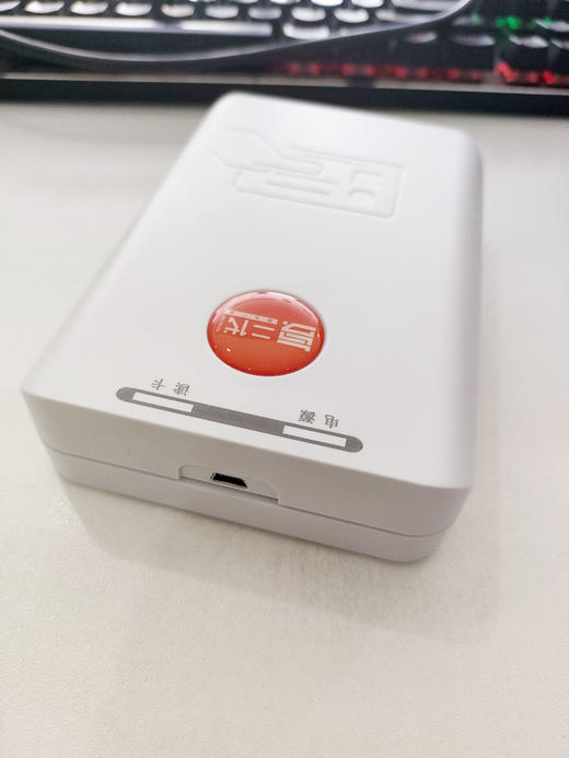 身份证刷卡打印系统读卡器图文复印店高校园店适用 商品图1