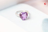 【星妍】紫水晶爱心戒指 商品缩略图1