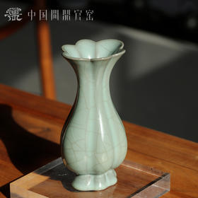 问鼎官窑铁胎金标百财瓶