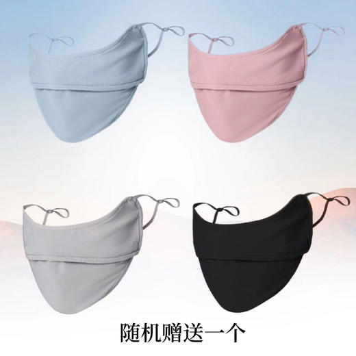 【下单赠送口罩】NICE SELF 2025春夏情侣款山影・防晒套装2.0 防晒衣+工装长裤 UPF50+ 轻盈透气 3色可选 商品图12