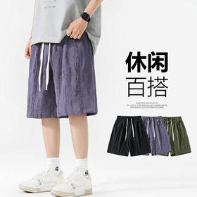 【DSL】大依优型大码短裤五分裤大号裤子弹力透气加肥加大夏季松紧腰宽松运动沙滩裤