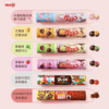 明治幻彩巧克力50g 商品缩略图1