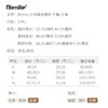 Bimilie蓓米莉 分子膜收腹裤 平角/三角可选 | 塑形无痕 收腹提臀美腿 桑蚕丝底档7A级抗菌 免穿内裤 40000+透气孔 排湿吸汗 透气干爽 商品缩略图8