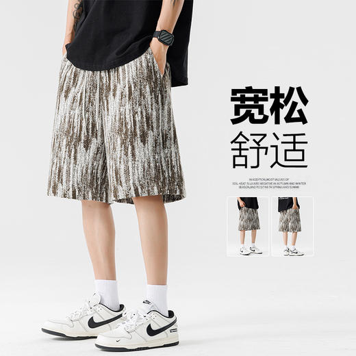 【DSL】大依优型大码花短裤五分裤大号裤子弹力透气加肥加大夏季松紧腰宽松运动沙滩裤 商品图0