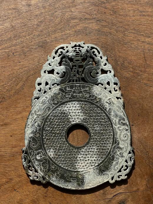 黑沁白玉镂雕双龙出廓龙虎穀纹壁，顺丰包邮 商品图4