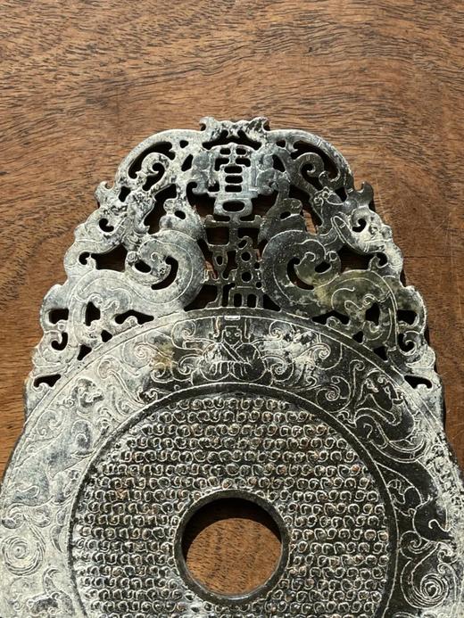 黑沁白玉镂雕双龙出廓龙虎穀纹壁，顺丰包邮 商品图3