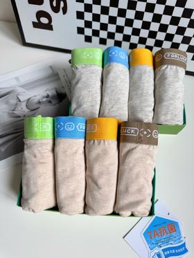 🔥【哈林童·青少年内裤】百万爆款青少年内裤‼️品牌拉新破价卖一波‼️只申请到2000盒，秒完为止‼️ 📣专为发育期设计，最大穿到190斤，适合不同身材的青少年人群！