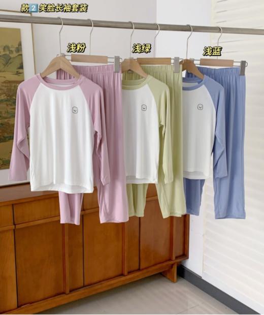 🌿把“柔软夏天”带回家【儿童优可丝柔柔家居服系列】触感如云朵般轻盈软糯｜比棉更透气｜比丝绸更亲肤🔥裸感体验新升级🌬️敏感肌宝宝放心入！ 商品图3