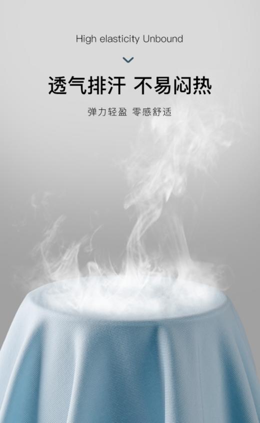 📣全新体验自带空调感【芬腾·5A男士5A裸感冰丝内裤】☀️男士内裤的天花板！ 🌟不闷、不黏腻，不易产生酸臭味💪，清清爽爽的！ 商品图5