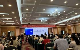 AGP报告护理共识发表！糖尿病精准管理开启新篇章