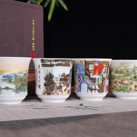国.宝传世四绝杯 伉俪双泰斗联手巨制 献礼故宫百年华诞 商品图3