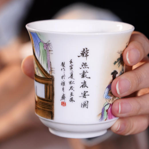 国.宝传世四绝杯 伉俪双泰斗联手巨制 献礼故宫百年华诞 商品图8