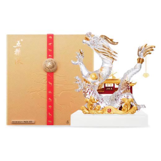 五粮液·生肖造型系列·龙年豪华 52度 1.5L*1瓶 商品图2