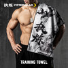 【执炼FitterGear】健身运动吸汗毛巾男速干防滑跑步游泳FGFSP 商品缩略图0