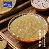 后亭春  Q弹丸子  1kg*20包/件  羽衣甘蓝/伯牙丸子//阿达子（亚达子）/Q果 商品缩略图2