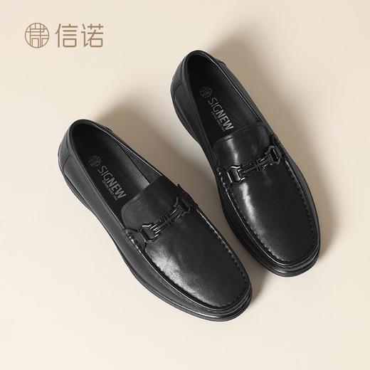 信诺真皮一脚蹬豆豆鞋2025春季新款时尚休闲百搭一脚蹬软底男皮鞋N5C115-32 商品图3