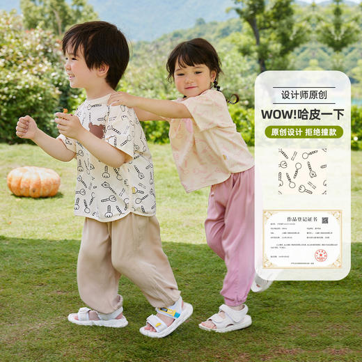 【亲子装】嘟嘟家宝宝套装夏季女童夏装婴儿衣服短袖裤子儿男童装 商品图1