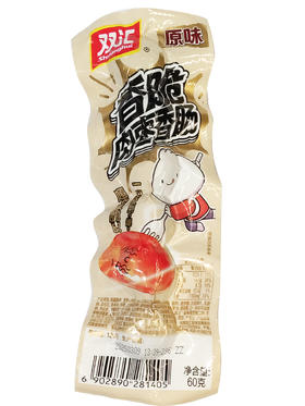 60g双汇香脆肉枣香肠（原味）