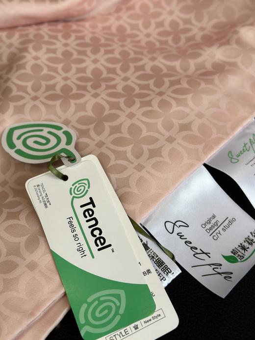 自然醒天丝提花夏被高端100%兰精Tencel天丝夏被奥地利莱赛尔夏凉被可机洗空调被凉感CY 商品图4