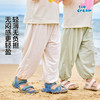 【透气网眼】嘟嘟家儿童物理防蚊夏季宝宝休闲裤夏装男宝凉凉裤童 商品缩略图2