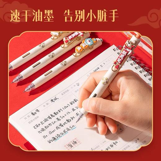 得力金榜题名考试专用笔 心想试成刷题必备中性笔 速干st头炭黑油墨中高考用水笔V13 1支 商品图2