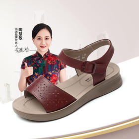 信诺真皮妈妈鞋女2025新款夏季外穿平底中老年鞋子舒适软底凉鞋5L618-21