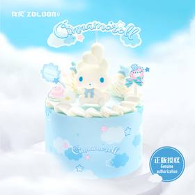 【正版授权】4寸 寻梦云途&云朵王国