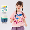【7A抑菌】嘟嘟家儿童短袖T恤夏季宝宝上衣男童半袖t恤女童童装潮 商品缩略图3