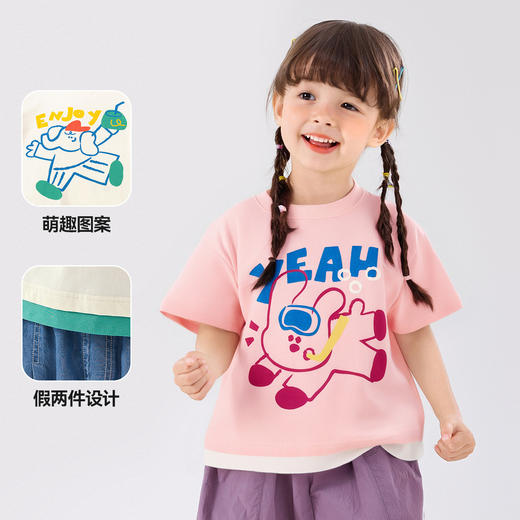 【7A抑菌】嘟嘟家儿童短袖T恤夏季宝宝上衣男童半袖t恤女童童装潮 商品图3