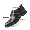 信诺真皮软底耐磨正装皮鞋2025年春季新款休闲商务结婚男士德比鞋N5C063-39 商品缩略图1