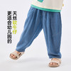 【莱赛尔】嘟嘟家儿童牛仔裤夏季薄款男童休闲裤夏装宝宝裤子童装 商品缩略图1