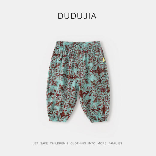 嘟嘟家儿童物理防蚊夏季新款婴儿裤子夏装洋气宝宝长裤女童休闲裤 商品图3