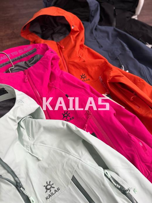凯乐石MONT-X系列运动户外全天候硬壳专业防水防风透气登山冲锋衣 商品图4
