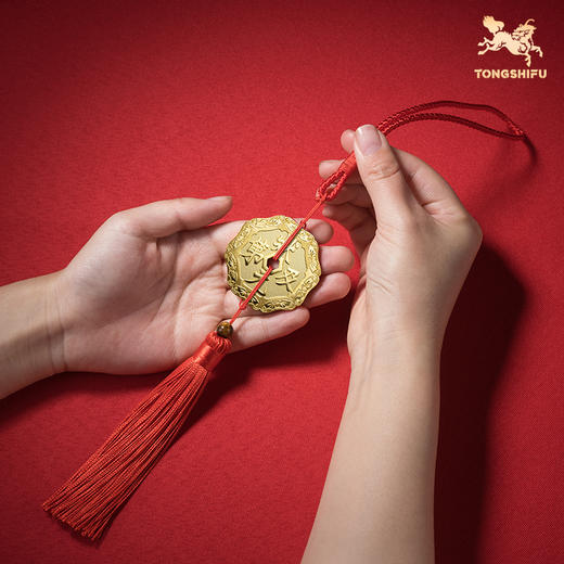 铜师傅《状元及第》吉语花钱 紫铜黄铜吊坠 佩戴祈福吉祥饰品挂件 商品图4