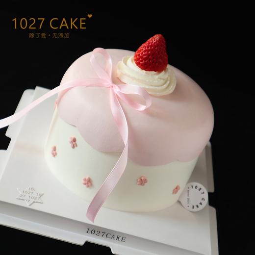 1027CAKE |  草莓尖尖  简约 商品图2