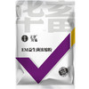 华畜EM益生菌浓缩粉500g 调节水质祛除油膜 复合菌种产气更强 商品缩略图6