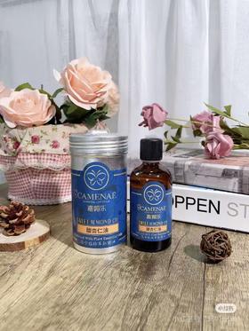 嘉媚乐甜杏仁油 80620704   05009456