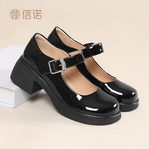 信诺厚底时尚漆皮鞋2025年春季新款浅口单鞋黑色气质增高玛丽珍鞋X5C009-60 商品图5