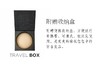 D040422粘性超强超薄无痕隐形硅胶胸贴 商品缩略图13