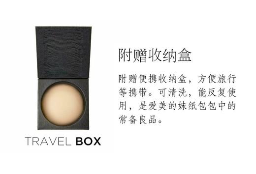 D040422粘性超强超薄无痕隐形硅胶胸贴 商品图13