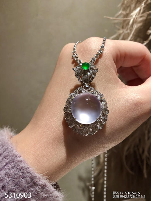 5310903，蛋面吊坠。具体价格微信咨询 商品图1